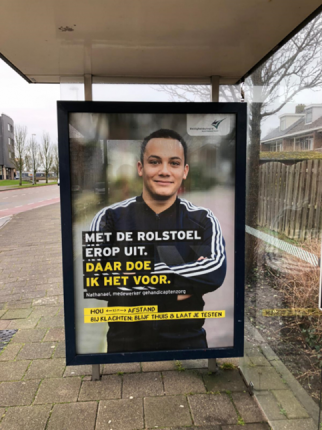 Campagne Daar doe ik het voor